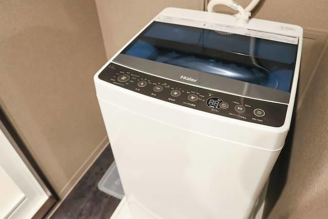 7key S 402 Apartment